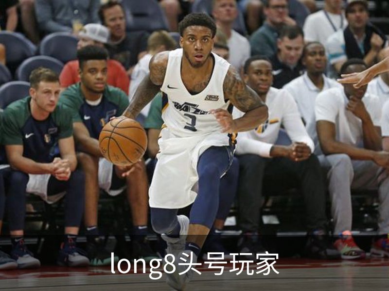 走进long8头号玩家